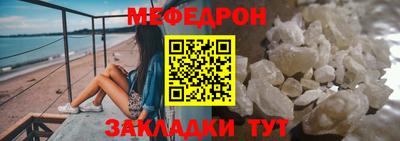 героин Берёзовский