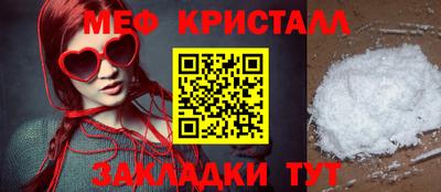 героин Берёзовский