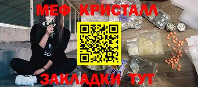 героин Берёзовский