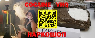гашишное масло Добрянка