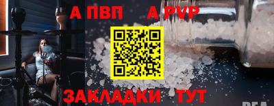 кокаин VHQ Беслан