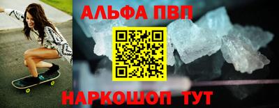 кокаин VHQ Беслан