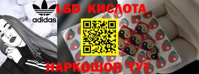 героин Берёзовский