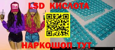 героин Берёзовский