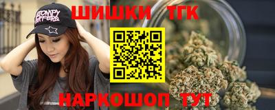 героин Берёзовский