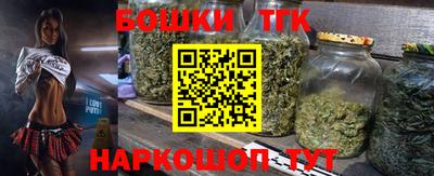 героин Берёзовский