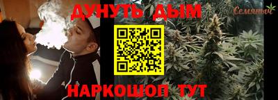 кокаин VHQ Беслан