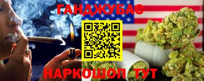 кокаин VHQ Беслан
