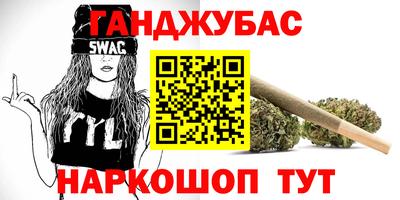 прущие грибы Дмитров