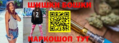 героин Берёзовский
