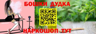 кокаин VHQ Беслан