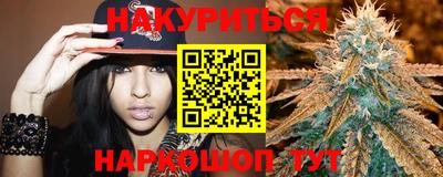 героин Берёзовский