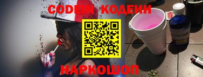 героин Берёзовский