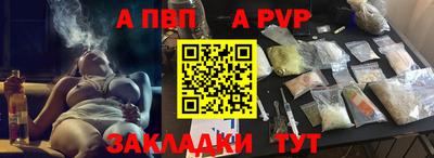 героин Берёзовский