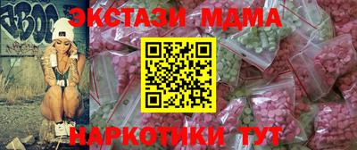героин Берёзовский