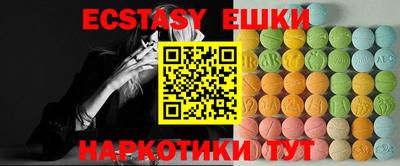 героин Берёзовский