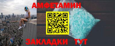 кокаин VHQ Беслан