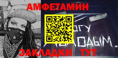 кокаин VHQ Беслан