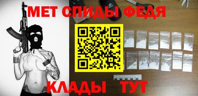 героин Берёзовский