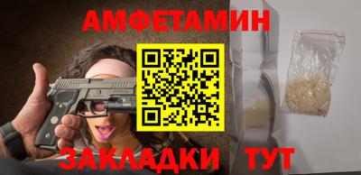 героин Берёзовский