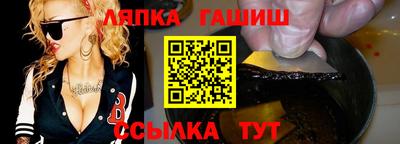 героин Берёзовский