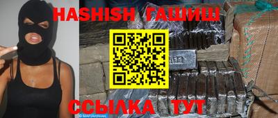кокаин VHQ Беслан