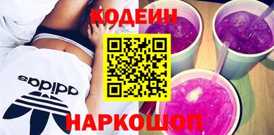 кокаин VHQ Беслан