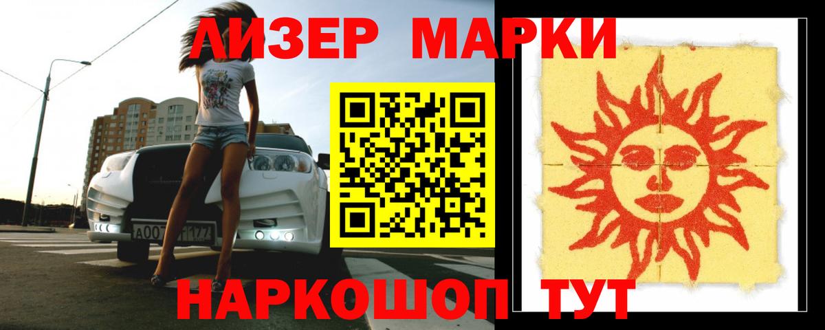 LSD-25 экстази кислота  Вход с VPN  Зерноград  Лсд 25 экстази ecstasy 